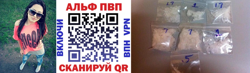Где найти наркотики Ядрин Гашиш  КОКАИН  Мефедрон  Марихуана 