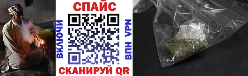 Бутират буратино  МЕГА зеркало  Ядрин 