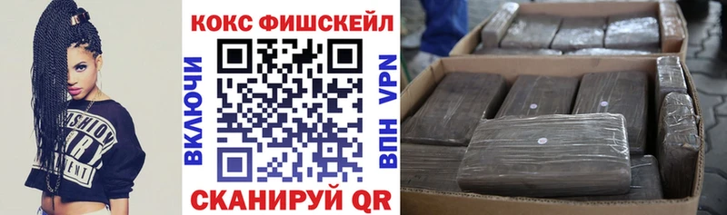 КОКАИН 97% Ядрин