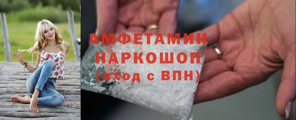 прущая мука Баксан