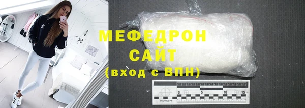 ПСИЛОЦИБИНОВЫЕ ГРИБЫ Балабаново