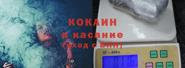 ПСИЛОЦИБИНОВЫЕ ГРИБЫ Балабаново