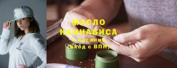 ПСИЛОЦИБИНОВЫЕ ГРИБЫ Балабаново