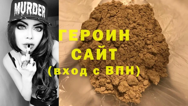 прущая мука Баксан