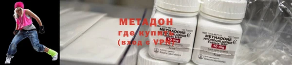 ПСИЛОЦИБИНОВЫЕ ГРИБЫ Балабаново