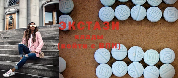 прущая мука Баксан