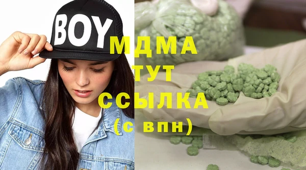 прущая мука Баксан