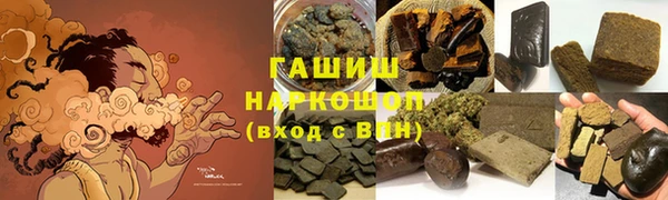 ECSTASY Балахна