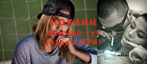 jwh Белоозёрский