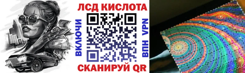 kraken маркетплейс  Ядрин  Марки NBOMe 1,5мг 